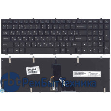 Клавиатура для ноутбука DNS Clevo W350 w370 черная c рамкой (плоский ENTER) подсветка