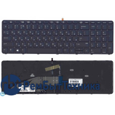 Клавиатура для ноутбука HP ProBook 450 G3 455 G3  черная с подсветкой
