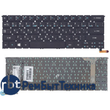 Клавиатура для ноутбука Acer Aspire R13 R7-371 R7-371T черная с подсветкой