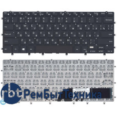 Клавиатура для ноутбука Dell XPS 13 черная с подсветкой