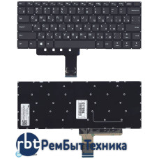 Клавиатура для ноутбука Lenovo IdeaPad 110-14IBR черная