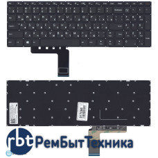 Клавиатура для ноутбука Lenovo IdeaPad 110-15IBR черная