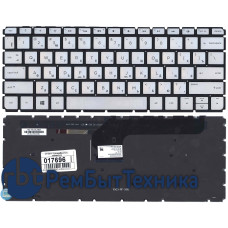 Клавиатура для ноутбука HP Envy 13-d серебристая с подсветкой