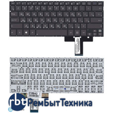 Клавиатура для ноутбука Asus Transformer Book TX300, TX300C,TX300CA черная
