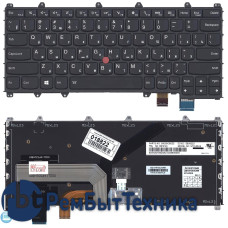 Клавиатура для ноутбука Lenovo IBM ThinkPad Yoga 260 черная Клавиатура для ноутбука Lenovo IBM ThinkPad Yoga 260 черная