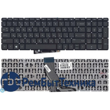 Клавиатура для ноутбука HP Pavilion 15-ab 15-ab010TX 15-ab065TX 15-ab069tx 15-ab008TX черная