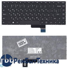Клавиатура для ноутбука Lenovo IdeaPad Yoga 2 13 ST1C3B черная Клавиатура для ноутбука Lenovo IdeaPad Yoga 2 13 ST1C3B черная