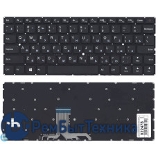 Клавиатура для ноутбука Lenovo Ideapad 710S 710s-13isk черная