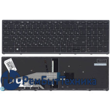Клавиатура для ноутбука HP ProBook 470 G3 черная с подсветкой с указателем Клавиатура для ноутбука HP ProBook 470 G3 черная с подсветкой с указателем