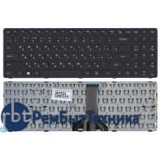 Клавиатура для ноутбука Lenovo Ideapad 300-15IBR 300-15ISK 300-17ISK 100-15IBD черная