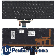 Клавиатура для ноутбука HP Omen 15-5000 черная без рамки с подсветкой (горизонтальный Enter)