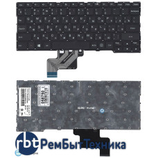 Клавиатура для ноутбука Lenovo Yoga 3 11 300-11IBR 300-11IBY 700-11ISK черная
