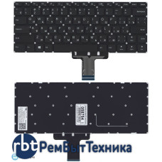 Клавиатура для ноутбука Lenovo Ideapad 510S 510S-14IKB черная без рамки
