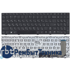 Клавиатура для ноутбука Lenovo IdeaPad 110-15ISK 110-17ACL черная с рамкой