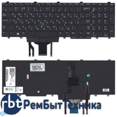 Клавиатура для ноутбука Dell Latitude E5550 E5570 черная без рамки с подсветкой (гор. Enter)