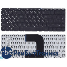 Клавиатура для ноутбука HP Pavilion 14-AC черная