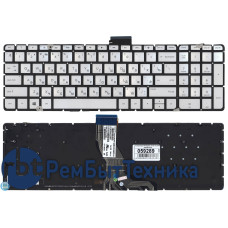Клавиатура для ноутбука HP Pavilion 15-ab 15-ab000 15-cb 15z-ab100 серебристая с подсветкой