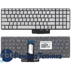 Клавиатура для ноутбука HP Envy X360 15-U000 серебристая с подсветкой