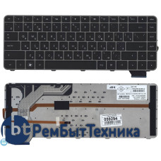 Клавиатура для ноутбука HP Envy 14-1000 черная с коричневой рамкой, белая подсветка