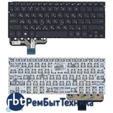 Клавиатура для ноутбука Asus ZenBook UX301 черная без рамки с подсветкой