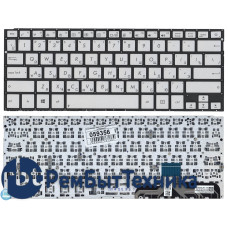 Клавиатура для ноутбука Asus ZenBook UX301 серебристая без рамки с подсветкой Клавиатура для ноутбука Asus ZenBook UX301 серебристая без рамки с подсветкой