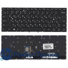 Клавиатура для ноутбука Lenovo Yoga 5 pro Yoga 910 черная без рамки с подсветкой