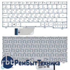 Клавиатура для ноутбука Lenovo IdeaPad 100S-11IBY белая без рамки