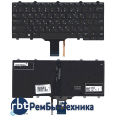 Клавиатура для ноутбука Dell Latitude E5470 E7470 черная без указателя версия 2