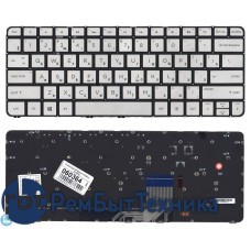 Клавиатура для ноутбука HP Spectre 13-3001ee 13-3001tu 13-3001xx серебристая с подсветкой