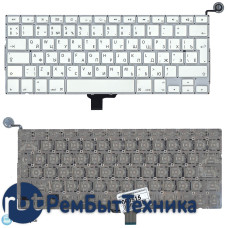 Клавиатура для ноутбука Apple A1342 2009/2010 белая 13,3" большой Enter