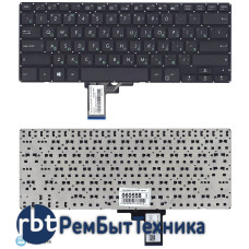 Клавиатура для ноутбука Asus PU401  черная