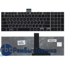 Клавиатура для ноутбука Toshiba Satellite L850 L875 L870 L855 черная c серебристой рамкой