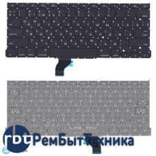 Клавиатура для ноутбука Apple MacBook Pro 13" Retina A1502 2013+ черная плоский Enter