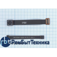 Камера для планшета 3Q Qoo! QS9719D