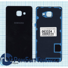 Задняя крышка Samsung A710 Galaxy A7 (2016)  черная