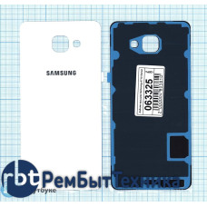 Задняя крышка Samsung A710 Galaxy A7 (2016) белая