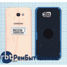 Задняя крышка Samsung A720 Galaxy A7 (2017) розовая