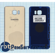 Задняя крышка Samsung Galaxy Note 5 N920 золотая