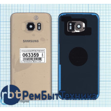 Задняя крышка Samsung G935F Galaxy S7 Edge золотая