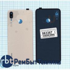 Задняя крышка Huawei P20 Lite золотая