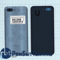 Задняя крышка Huawei Honor 10 серебристая