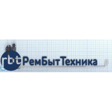 Петля правая для ноутбука DELL Inspiron N5040 N5050 M5040