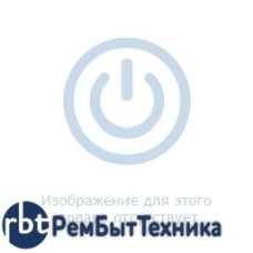 Петли для ноутбука HP Envy 13-J