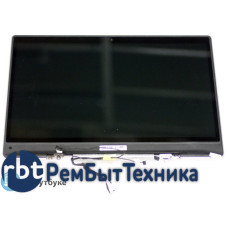 Матрица, экран, дисплей (крышка) для Dell XPS 14Z LP140WH6-TJA1 серая в сборе