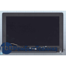 Крышка в сборе для ноутбука Asus Taichi 31 Dual Screen