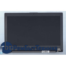 Матрица, экран, дисплей (крышка) для Asus PRO ADVANCED BU400A черная в сборе