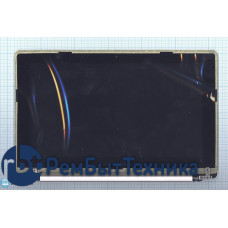Крышка Asus VivoBook X202E 1366x768 светло-серая