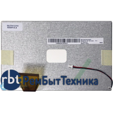 Матрица, экран, дисплей A070VW04 v.4