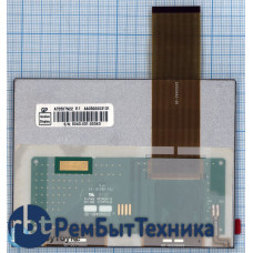 Матрица, экран, дисплей AT050TN22 v.1