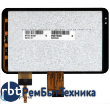 Матрица, экран, дисплей TM070DVH01 + тачскрин